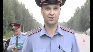 DTP Permskiy 22062012