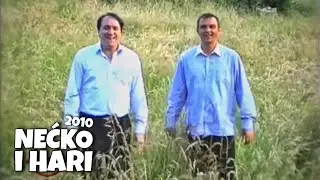 Nećko i Hari - Ljubio sam jednu djevojčicu (Official 2010)