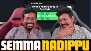 Semma Nadippu 🤣🤣🤣 | #notuforever #tamilgaming