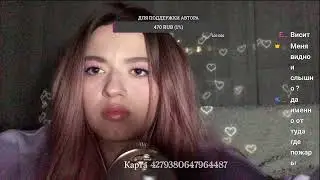 Нежный АСМР