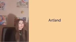 Artland - для коллекционеров и арт-галерей. Арт веб-ресурс 