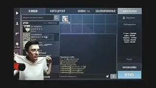 Веля назвал Sluggy ПОПУЩЕНЦЕМ!
