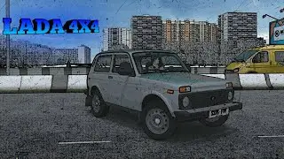 НИВА В CITY CAR DRIVING! LADA 4X4!