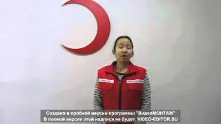 Какую помощь оказать при переохлаждении человека?