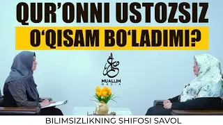 БИЛИМСИЗЛИКНИНГ ШИФОСИ САВОЛ кўрсатуви 1-СОН