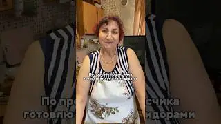 Омлет с помидорами