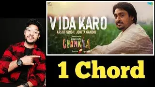 1 Chord Song | Mainu Vida Kro On 1 Chord | Vida Karo 1 Chord Guitar Lesson | Vida Kro 1 Open Chord