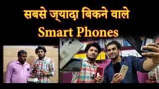Deals in all kind of Prexo || Brand New|Open Box Handsets|open box mobile || Smartphone