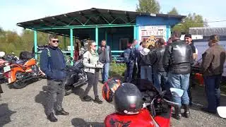 Лазовский шашлык