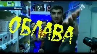 ЗАЧЕМ ЖЕ ТАК ЖЕСТОКО?!