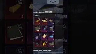 Снова деф?? #pubgmobile #metroroyale #pubgmobile #metroroyale #pubgmobile #metroroyale #pubgmobile
