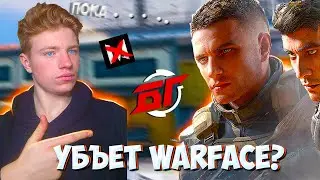 Battle Teams 2 УБИЙЦА Warface|ПОКА Warface?!