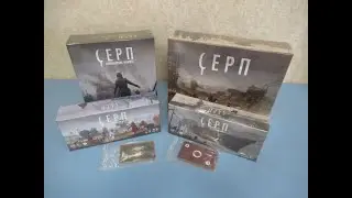 Серп: база + 3 допа: Распаковка настольной игры