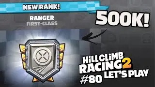 🔥500k Stars! HCR2 Let's Play EP80