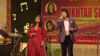 Ae Meri Aankho Ke Pehle Sapne Rangeen Sapne Masum Sapne*Man Mandir*Mukhtar Shah*Alka Thakur*