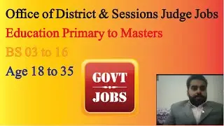 office of district and sessions judge jobs | govt jobs 2020 | ctspak jobs 2020 | jobs by AHLP TECH