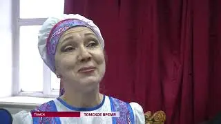 "Росы" сюжет Томское время декабрь 2018