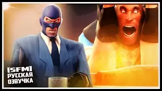 Steamed Toast [SFM] | RUSSIAN DUB