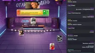 клуб мой ОТЛИЧНЫЙ ДЕНЬ