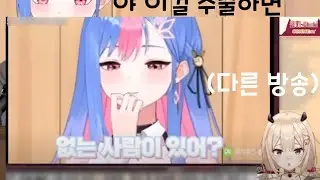 세계 2차 미드대전 [빙하유]