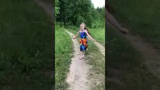 Уединение с природой