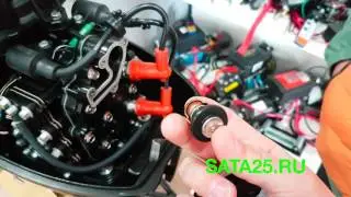 Установка термостата на Hangkai 9.9