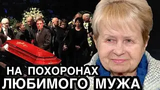ПРЯМО ПЕРЕД ПОХОРОНАМИ МУЖА! Александру Пахмутову Решили Добить После Смерти Любимого Мужа
