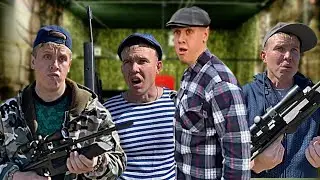 ПРИКЛЮЧЕНИЯ ДВУХ ТИПОВ \ сборник 15 \