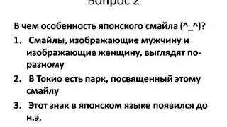 Мое измененное видео