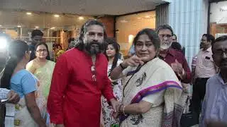 BAROF PREMIERE