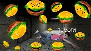 Бургеры захватили мою базу voice of the void (VOVT) #3