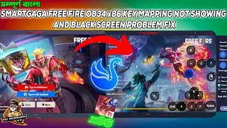 Free Fire OB34 x86 Not Showing keymapping problem fix | FreeFire Smartgaga Keymapping No Showing