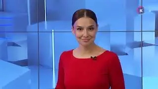 Новости — итоги дня, 19 июня 2023