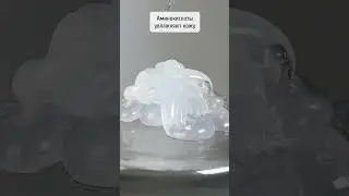 Лимонный пилинг