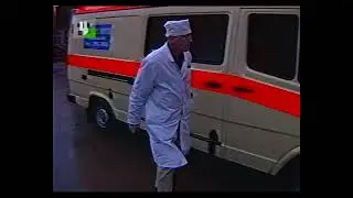 Фрагмент т/п "Городское собрание" о проблемах московской скорой помощи (ТВЦ, 2003)