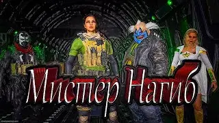 Warzone 2.0 - Великий нагибатель.