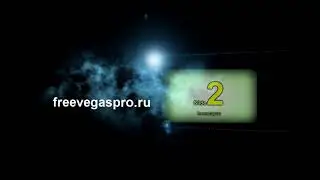 Интро Space для Сони Вегас Про 13