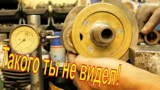 Crankshaft on K750 with 88mm stroke! Overview