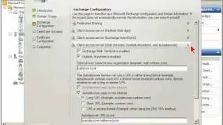 Microsoft Exchange Server 2010 Training Videos - First Look Into the Exchange Certificate Wizard