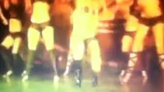 Го