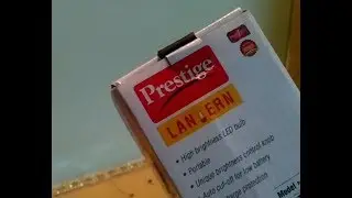 Unboxing of Prestige Lantern (PRL 5.0) and review in hindi