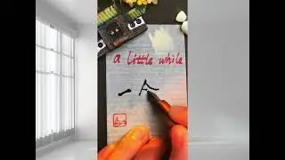 How to write 一会儿 - A LITTLE WHILE  😊|HSK1 (HSK3.0)