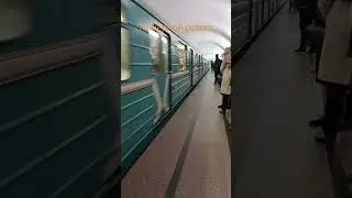 какой ты выберешь поезд?