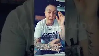 Немка, беженцы ".. вести себя как фашисты .. .. потом не удивляйтесь, если добрый мистер Путин ..."