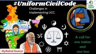 Uniform Civil Code UCC in India: A Game-Changer for Legal Processes | UPSC 🔥