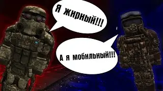 Какую броню делать сталкрафт? Stalcraft