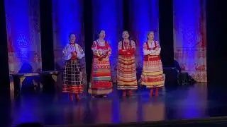 Летят утки