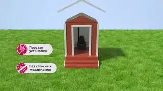 Компостный туалет Biolan Eco (Биолан) 200 литров