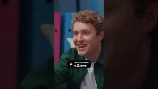 Носки, которые нужно заряжать! Берем? Шоу «Тестировщики»