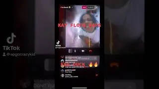Kay Flock Raps FBG Duck from Jail🔥 #kayflock  #fbgduck #drillmusic #li